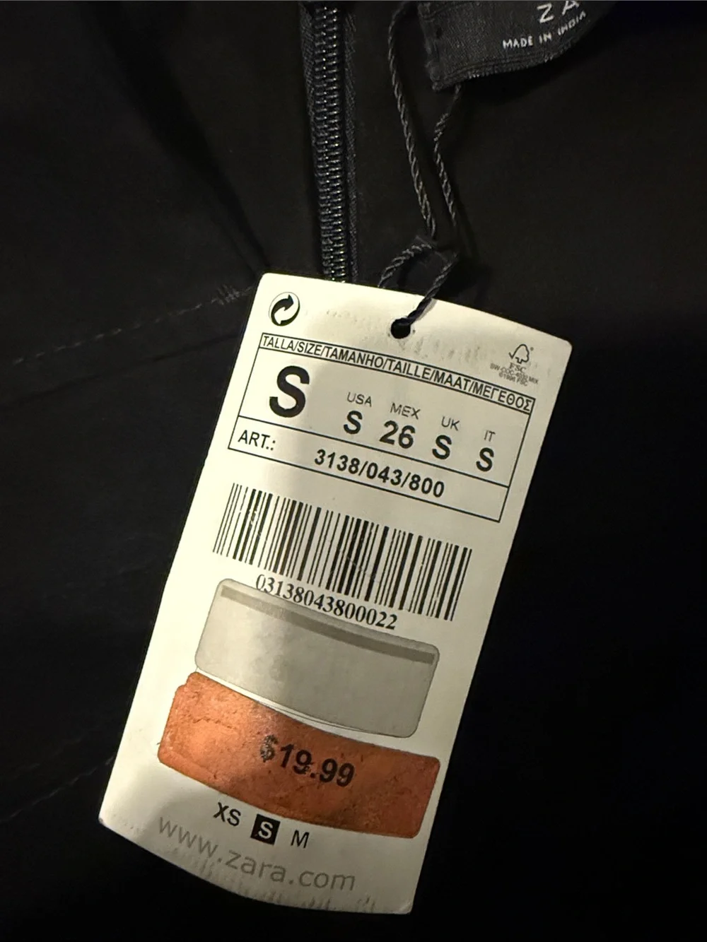Zara high waist